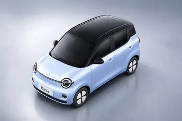 Wuling Mini EV