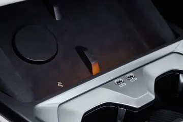 BMW iX5