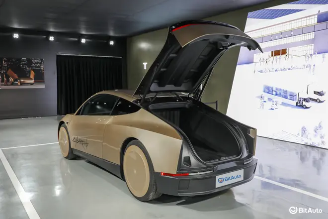 Cybercab
