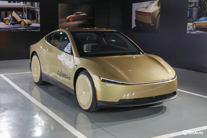 Cybercab