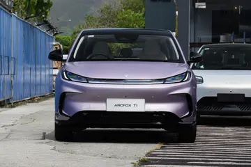 Arcfox T1
