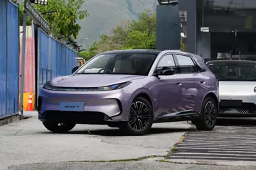 Arcfox T1