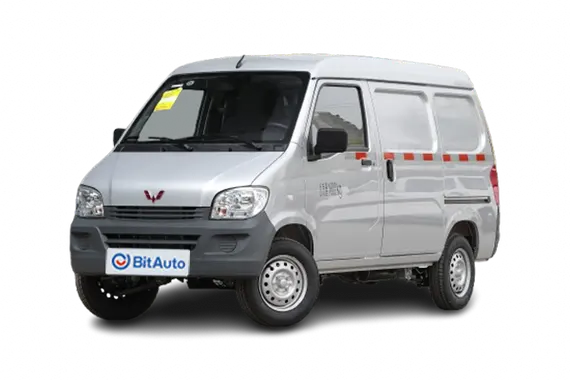 Wuling Zhiguang