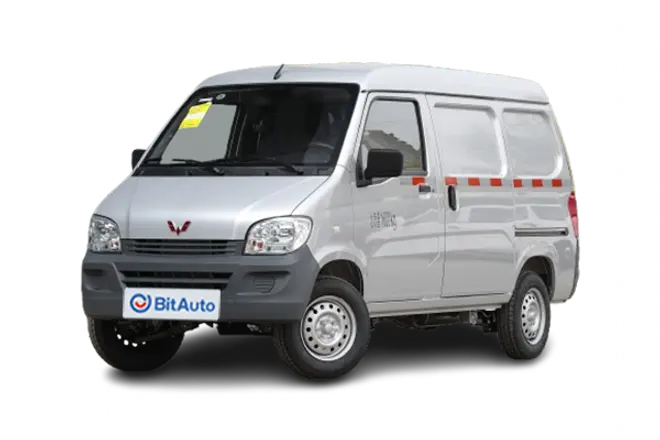 Wuling Zhiguang
