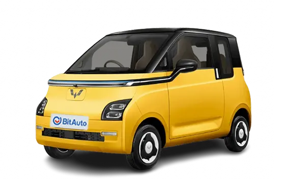 Wuling Nano EV