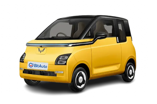 Wuling Nano EV
