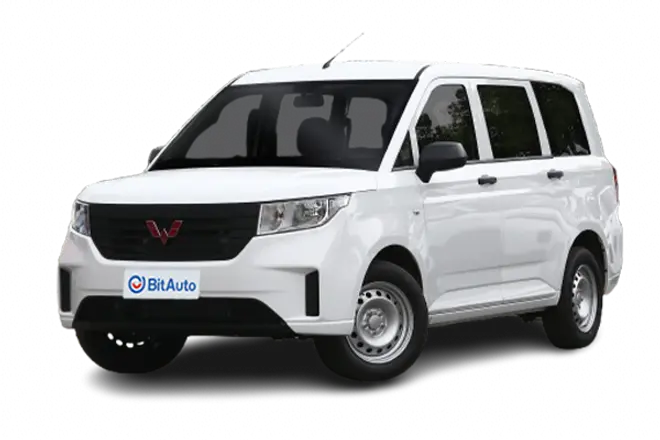 Wuling Hongguang Plus