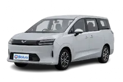 Wuling Darion EV 2026 540km Lite
