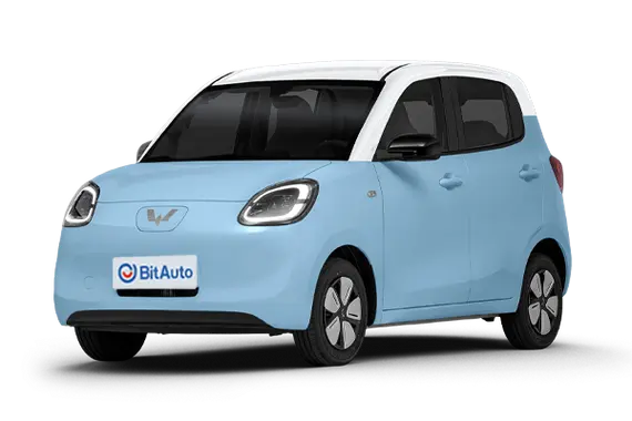 Wuling Hongguang Mini EV