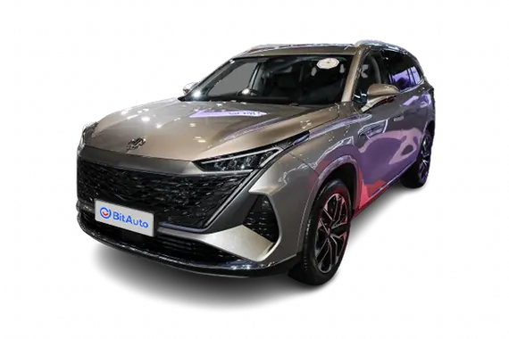 MG S9 PHEV