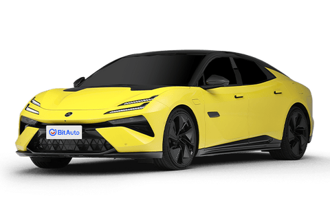 Lotus Emeya