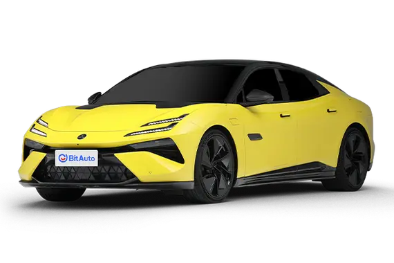 Lotus Emeya