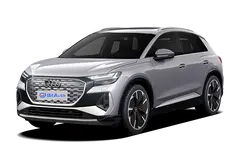Audi Q4 e-tron 2024 45
