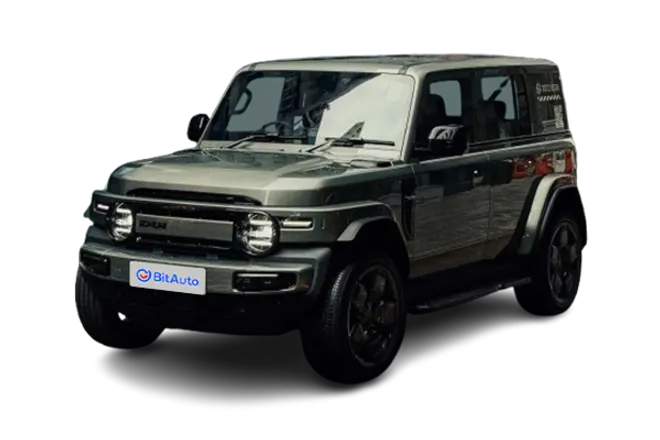 iCAUR V23