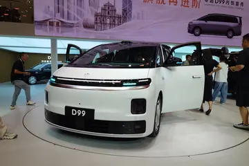 Leapmotor D99 Reveals Interior Design for First Time, Set to Launch Mid-Year This Year