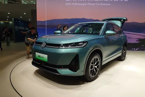 上汽大眾Tiguan L ePro粵港澳大灣區車展正式開售 售價19.19萬起