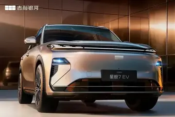 吉利銀河星艦7 EV 6月10日正式登場 搭載800V快充 超長續航