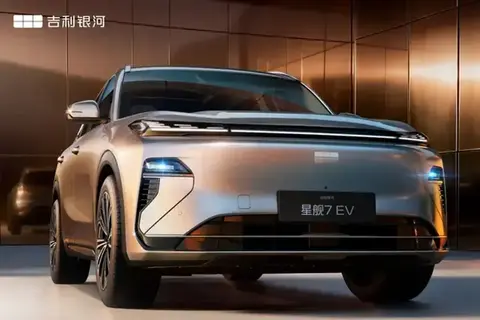 Geely Galaxy Starship 7 EV Officially Launches on June 10, Equipped with 800V Fast Charging and Extra-Long Range