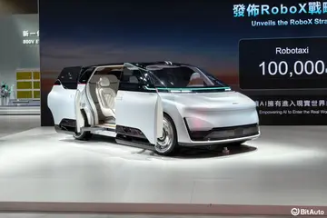 自動駕駛全新突破 吉利Eva Cab亮相香港汽車博覽會