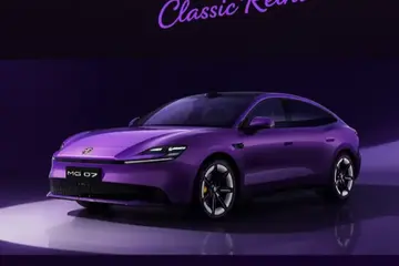 純電續航840km MG 07將於內地開啟預售