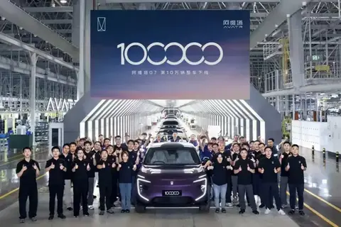 阿维塔07突破十萬輛產銷大關 右軚新車出海拓市場