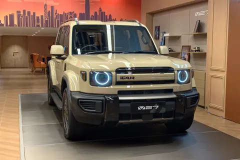 iCAUR Opens Hong Kong Flagship Showroom, Prices New V27 from HK$330,000