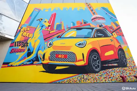 多地壁畫預告 Smart #2造型曝光