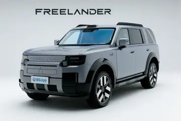 Freelander 8 pre-sale set for 14 August: 46.3-inch rear display, 4 LiDARs, plus i-ATS