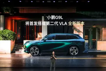小鵬第二代 VLA 迎來重大模型升級|內地 9 月起陸續推送