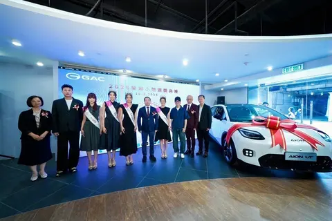 GAC APMG opens new Kowloon Bay showroom as 2026 Miss Hong Kong winner receives her prize car