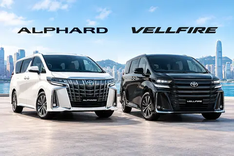 Toyota Alphard vs Vellfire in Hong Kong: Same starting price of HK$699,670, but what's the difference?