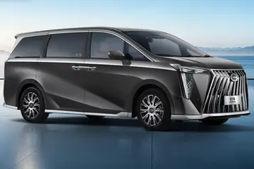 GAC E9 PHEV GX Premium now on offer for HK$569,000 in Hong Kong